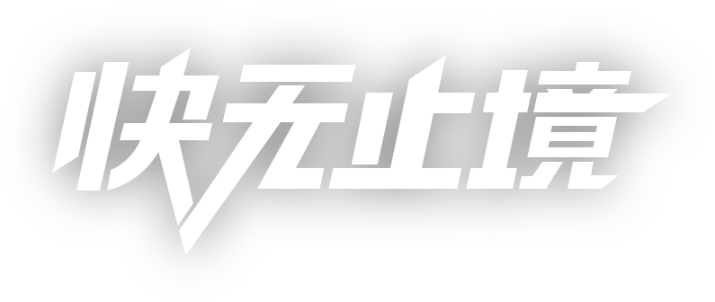 在国外怎么看腾讯体育 - 大香蕉解锁